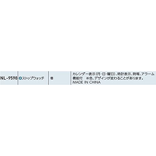 니타쿠 스톱워치 NL9598 이미지 3