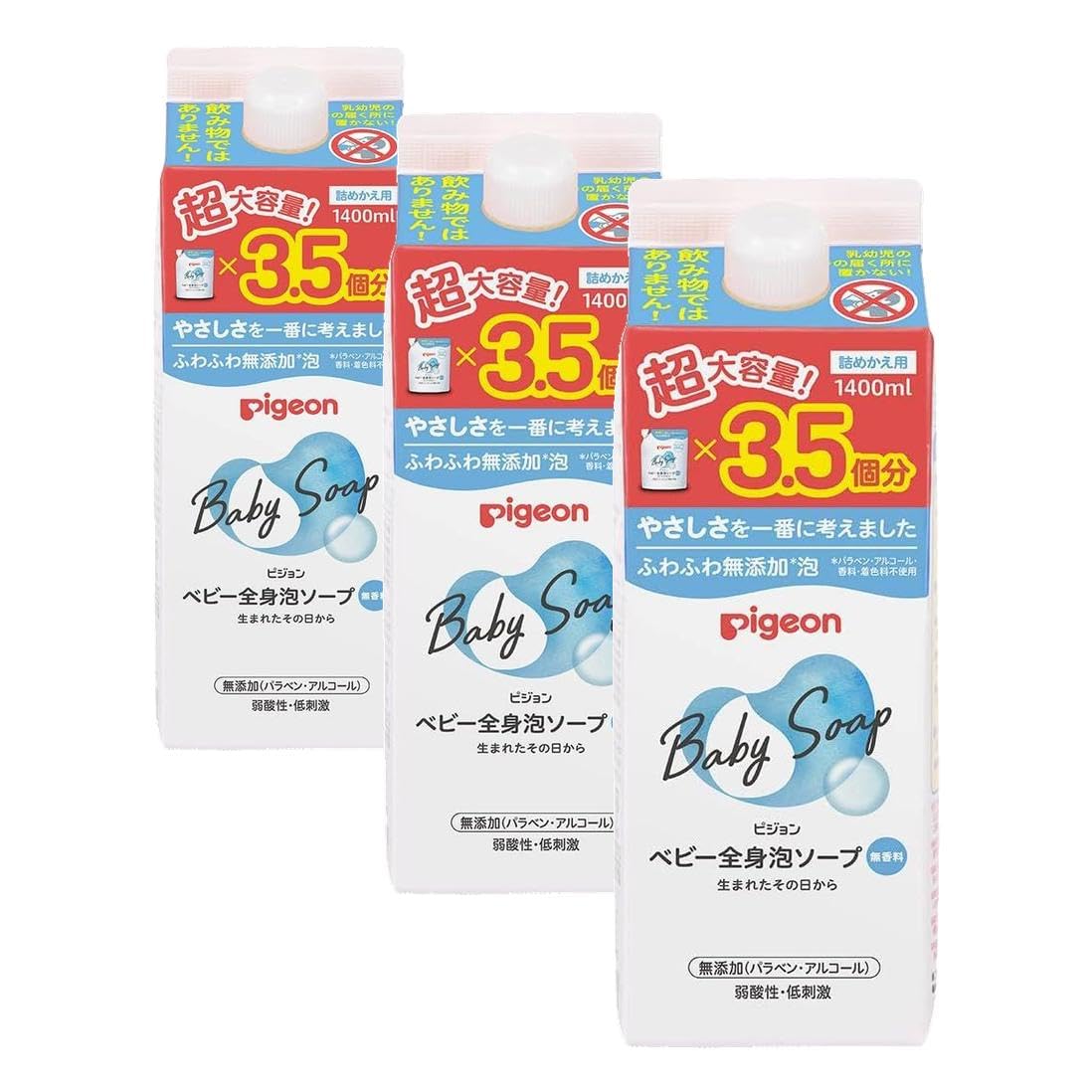 피죤 베이비 전신 거품 비누 리필 1400ml 레귤러 3개