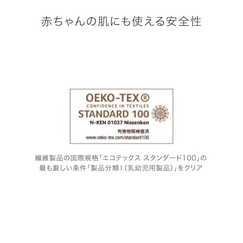 시세이도 스킨케어 코튼 90매입 화장솜 이미지 4