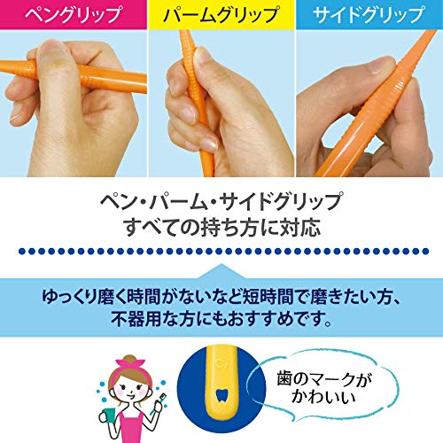 Ci메디컬 Ci PRO FOUR 4열 칫솔 50입 S 부드러운모 라운드모 이미지 6