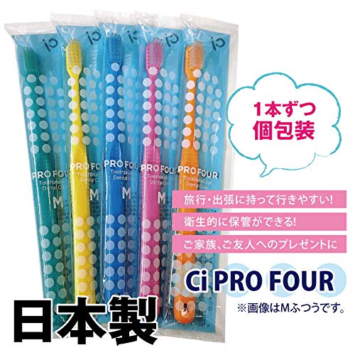 Ci메디컬 Ci PRO FOUR 4열 칫솔 50입 S 부드러운모 라운드모 이미지 7