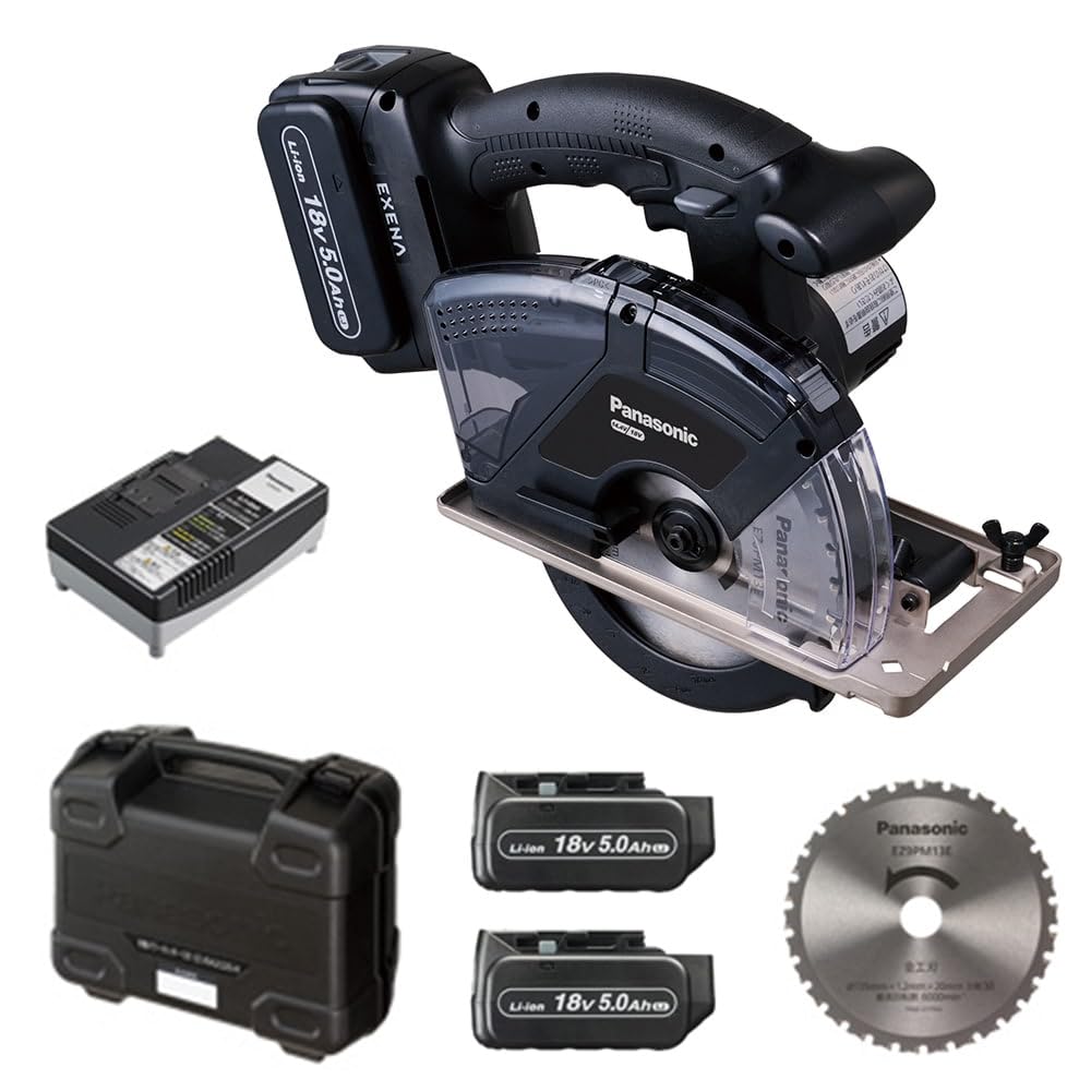 파나소닉 EZ45A2LJ2G-B 135mm 18V 충전 파워커터 세트