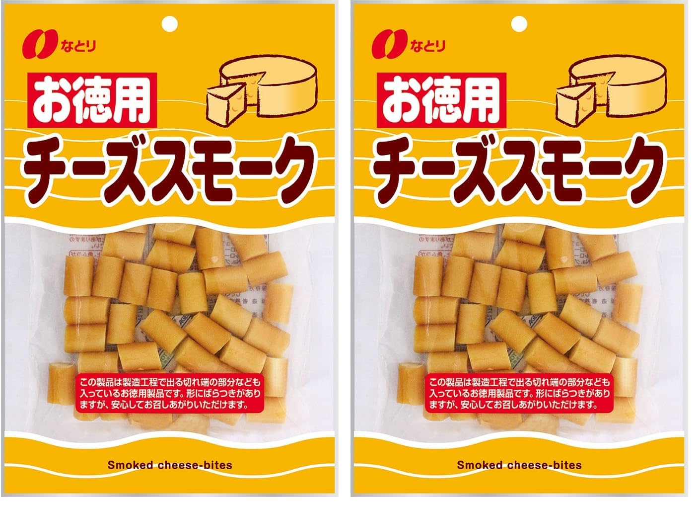 나토리 훈제 치즈 135g 10봉 2팩