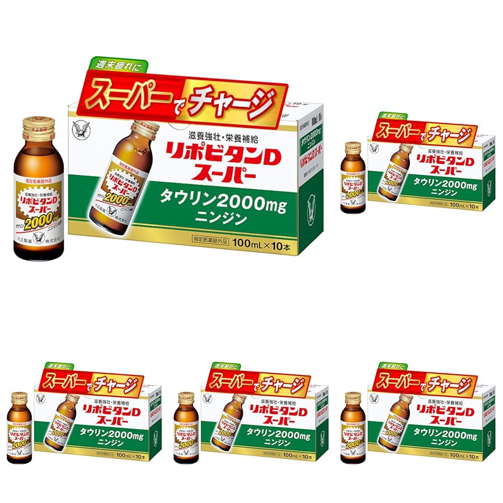 리포비탄 D 슈퍼 100mL 10병 5세트 자양강장제 타우린 100밀리리터 (x 50)