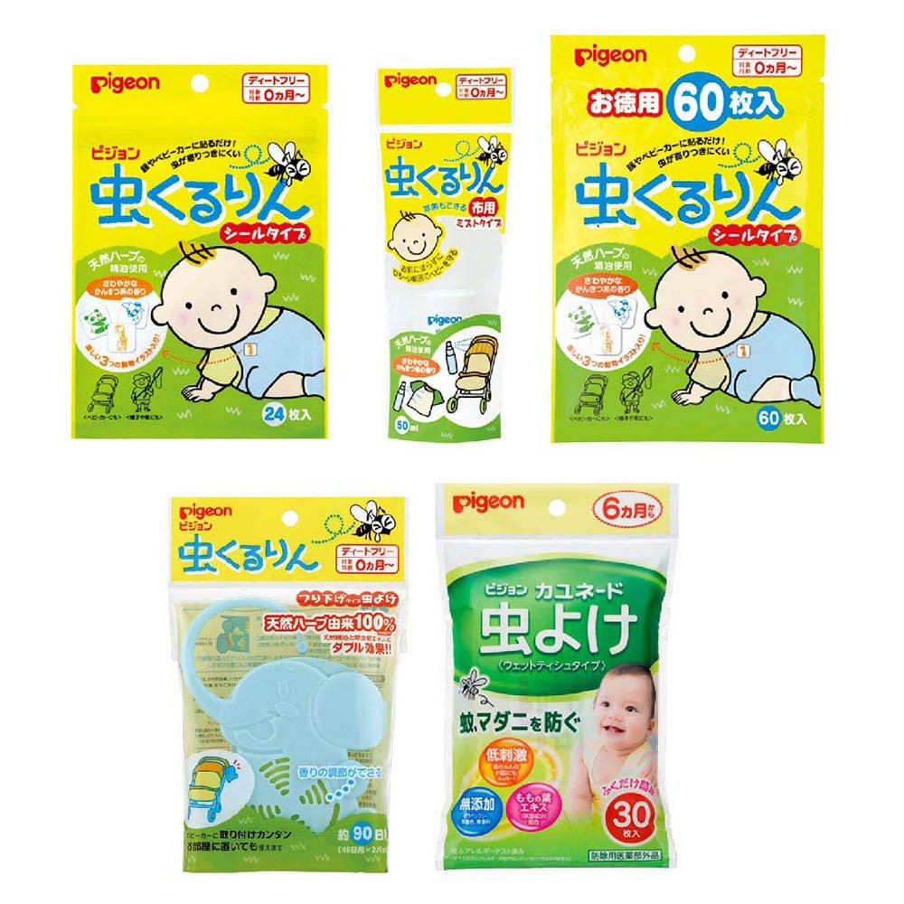 피죤 무시쿠루린 벌레퇴치 스티커 대용량 구형 무시쿠루린 스티커 이미지 4