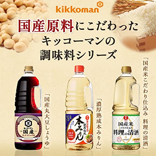 기꼬만 국산 통대두 진간장 1.8L 이미지 5