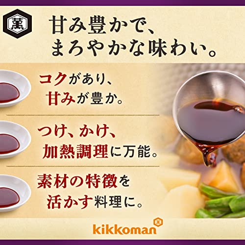 기꼬만 국산 통대두 진간장 1.8L 이미지 4