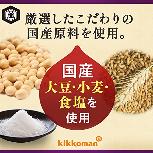 기꼬만 국산 통대두 진간장 1.8L 이미지 3