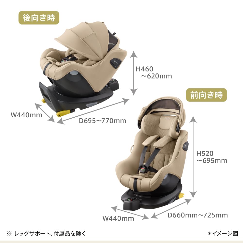 아프리카 쿠루리라 엑스 플러스 시나몬 베이지 2243781 회전형 카시트 2026년 모델 이미지 2