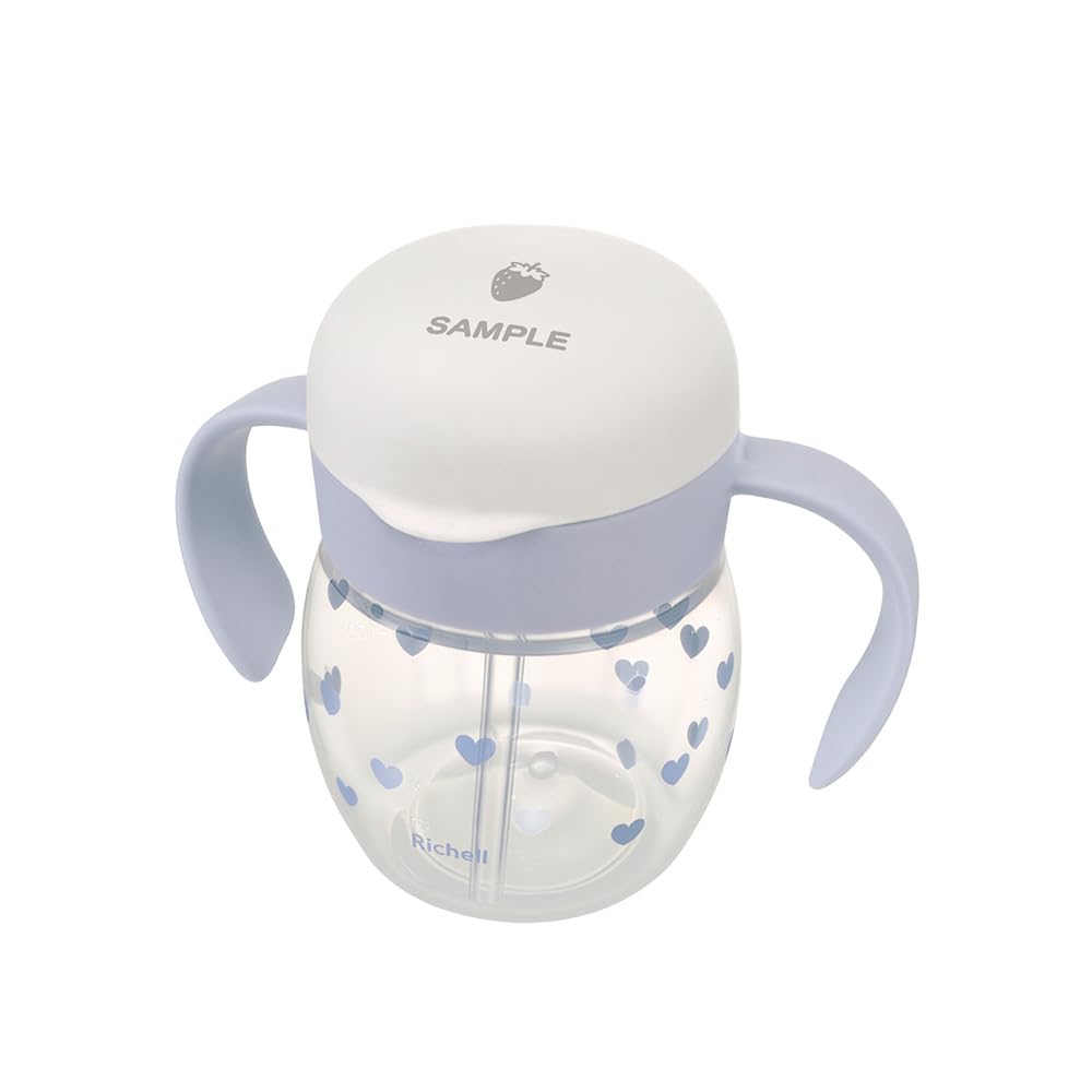 리첼 트라이 하트 120764 270ml 빨대컵 각인형
