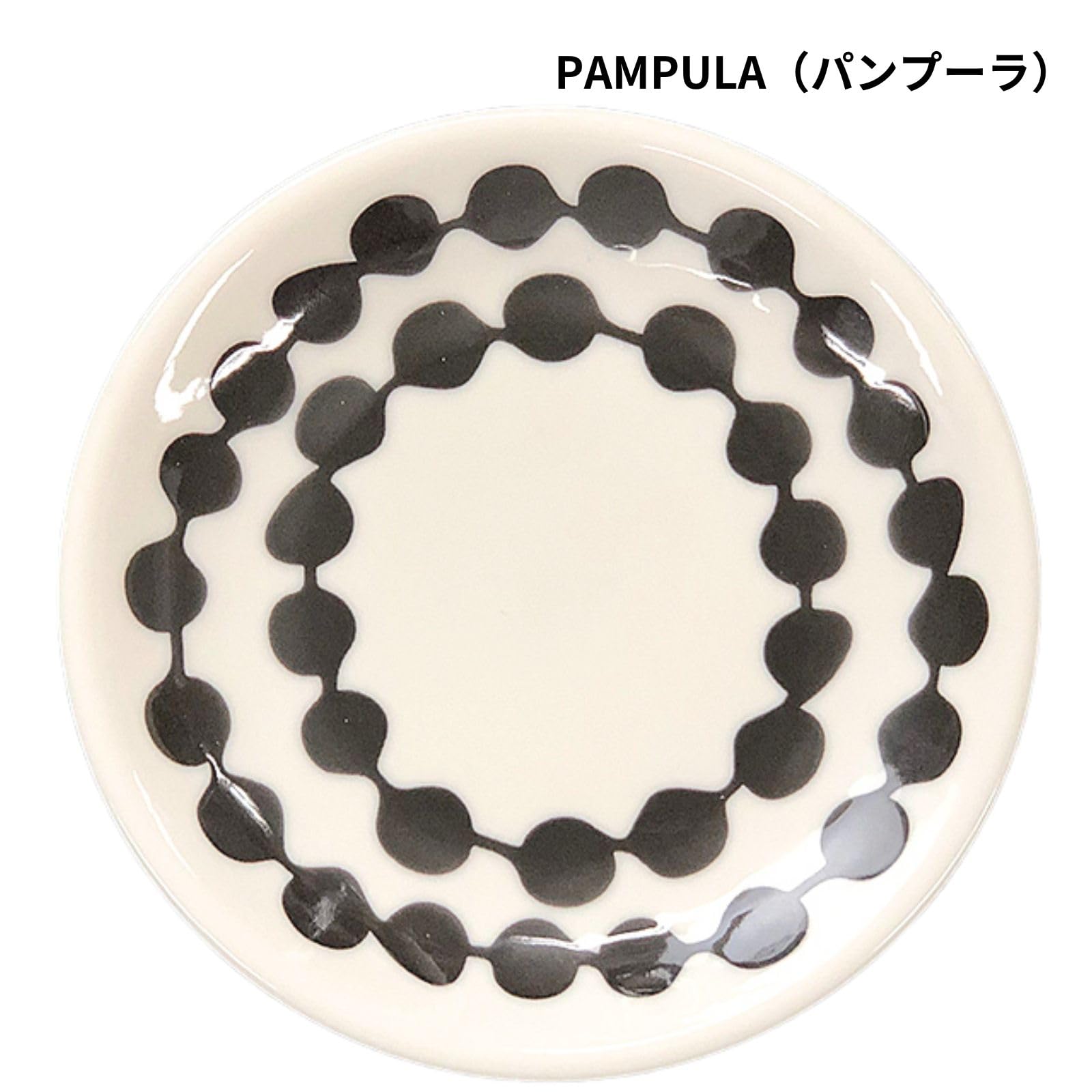 야마카 핀레이슨 하우스카 FIN50-57 접시 5종 세트 16cm 1.플레이트 5종 세트 이미지 7