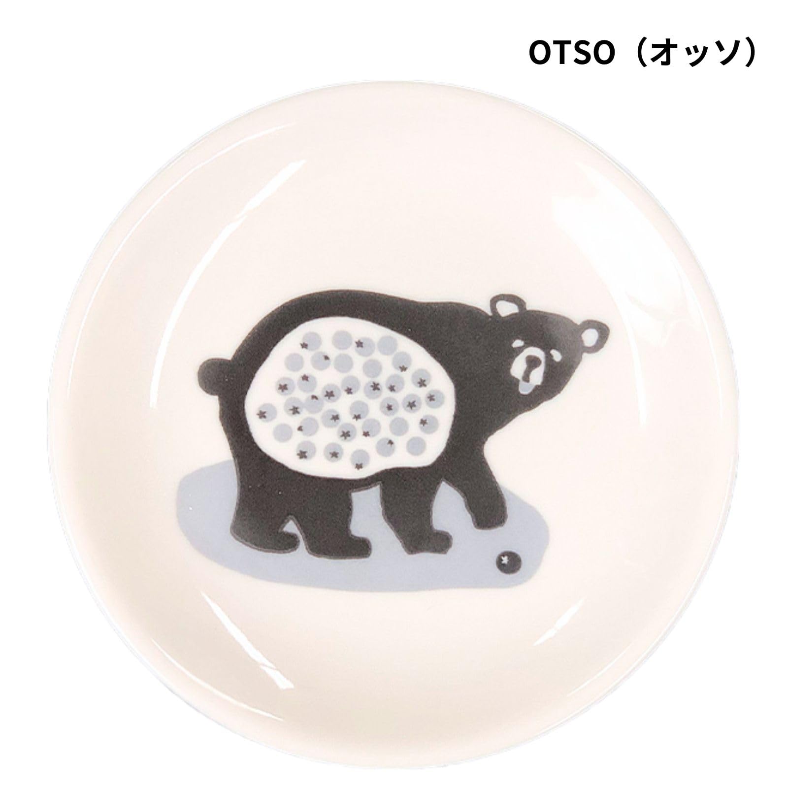 야마카 핀레이슨 하우스카 FIN50-57 접시 5종 세트 16cm 1.플레이트 5종 세트 이미지 4
