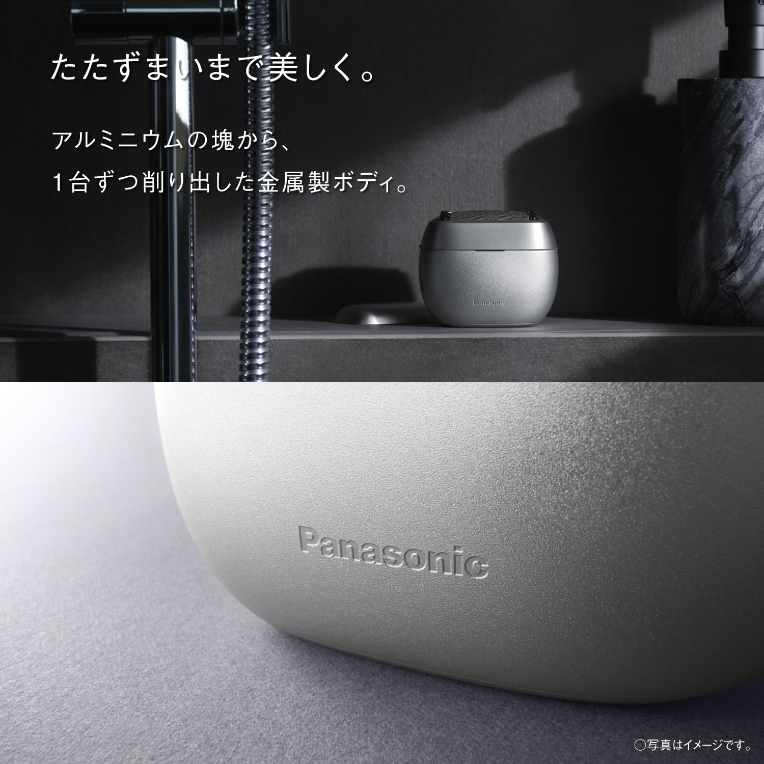 파나소닉 람대쉬 팜인 PRO 메탈실버 ES-P690U-S 6중날 전기면도기 세척충전기포함 이미지 5
