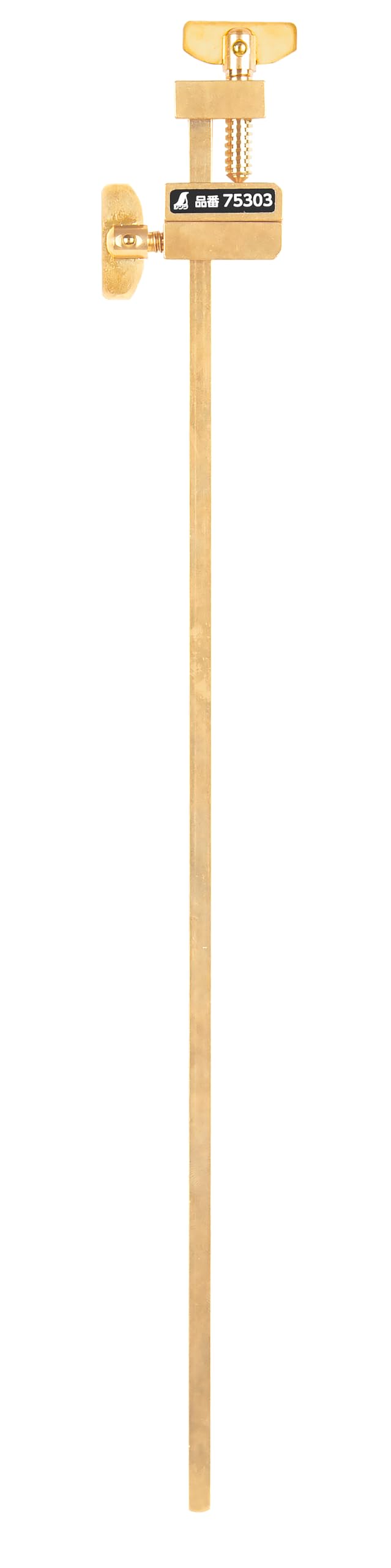 신와 황동 하타가네 75303 270mm