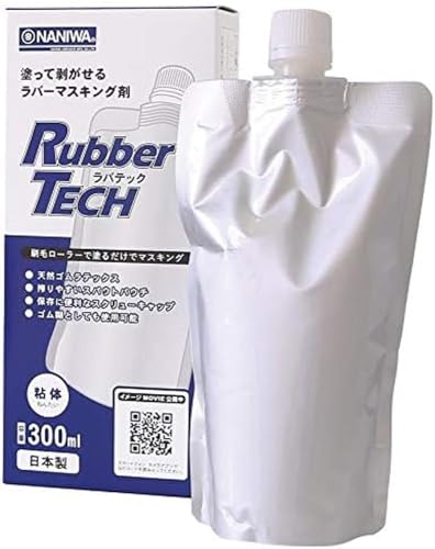 나니와 라바테크 300ml 마스킹제 본품 이미지 2