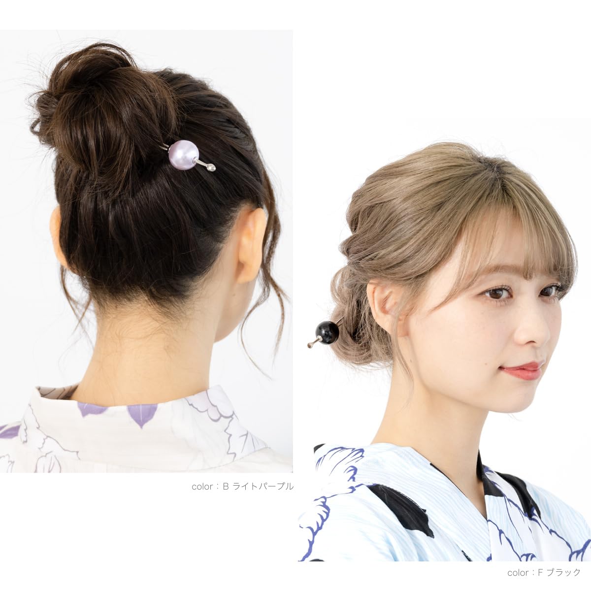 소우비엔 펄화이트 두갈래 비녀 진주 메탈릭 A 펄화이트 sbn-kan10101 이미지 4