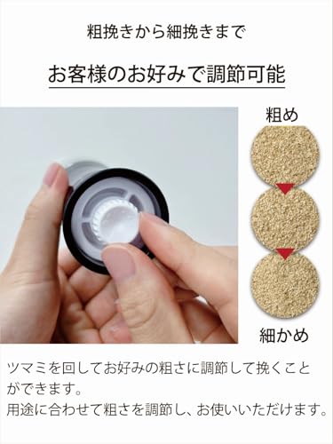 교세라 CM-20CS-JP-AZ 150ml 세라믹 밀 참깨 굵기 조절 이미지 5