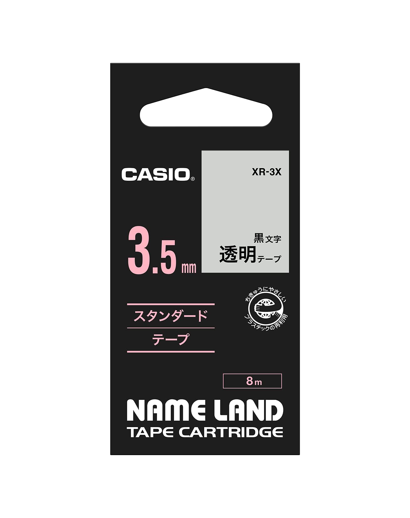 카시오 네임랜드 투명 검정글씨 XR-3X 3.5mm 라벨테이프 단품 1