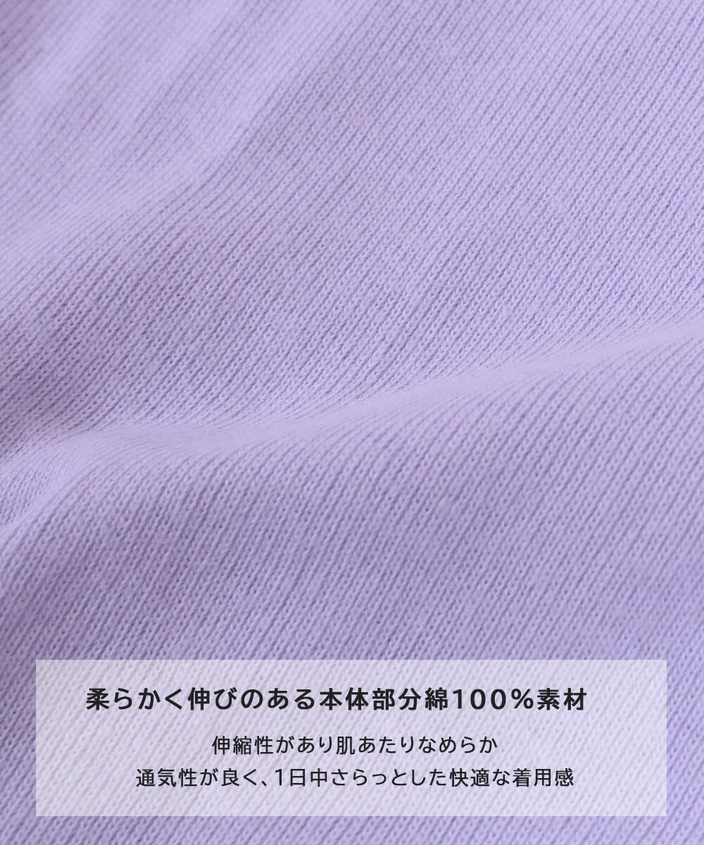 마키즈 코튼 쇼츠 3종 세트 H30 라벤더 100 이미지 4