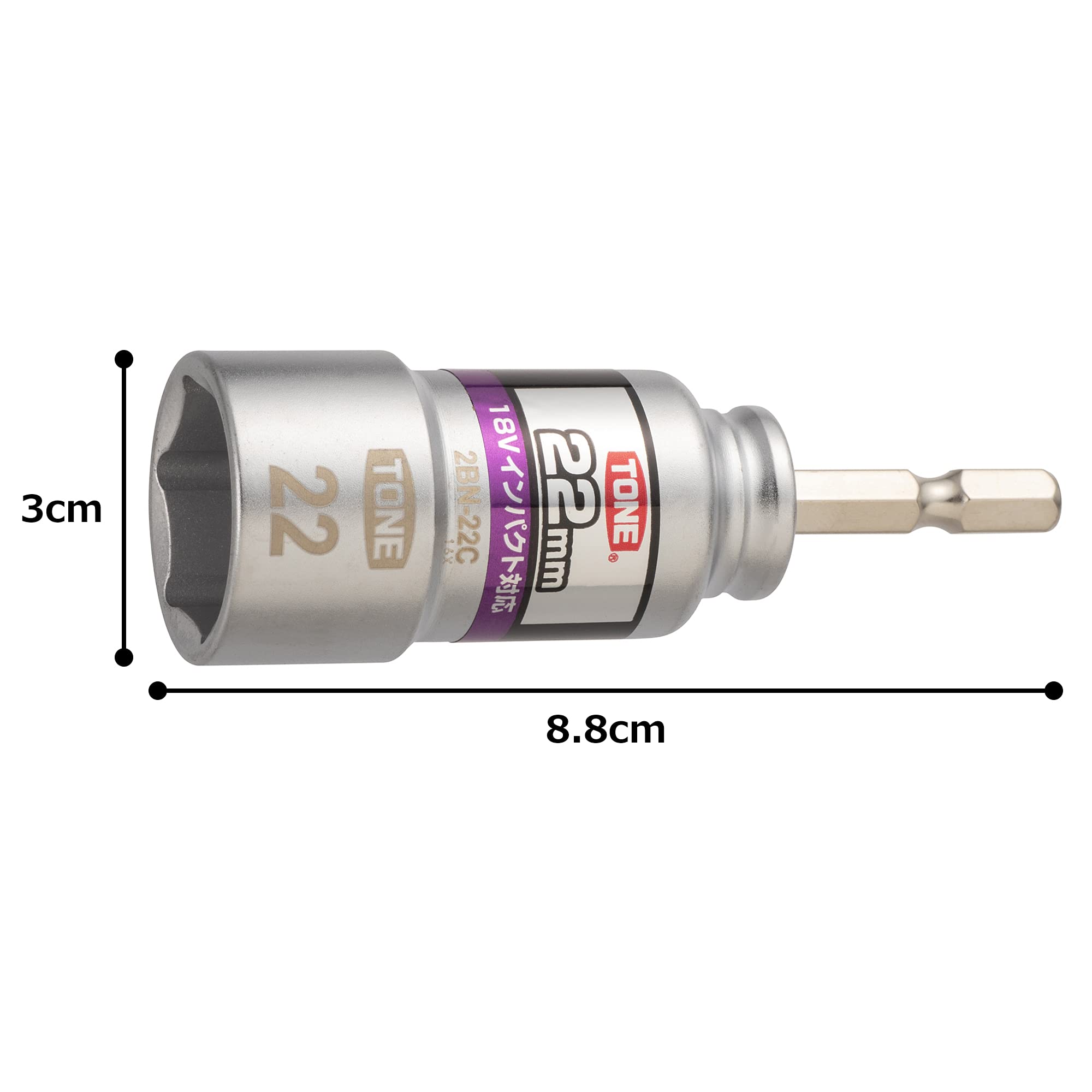 토네 전동드릴용 콤팩트 소켓 2BN-22C 22mm 이미지 4