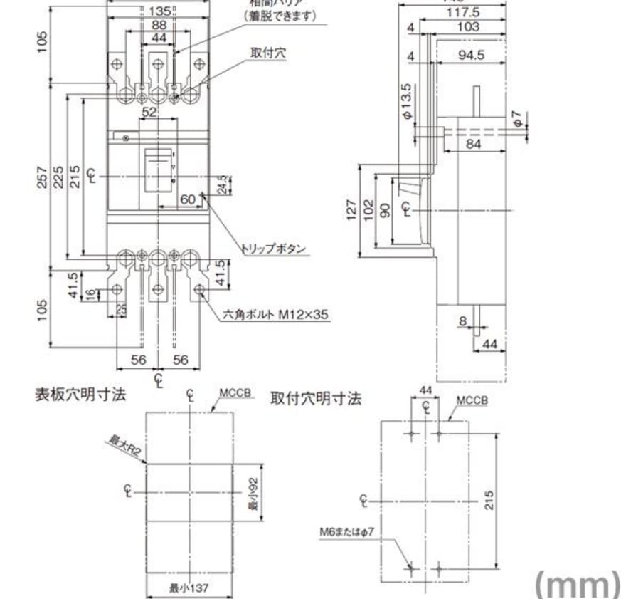 후지전기 G-TWIN BW400EAG-3P300 전류 : 300A EAG 이미지 4