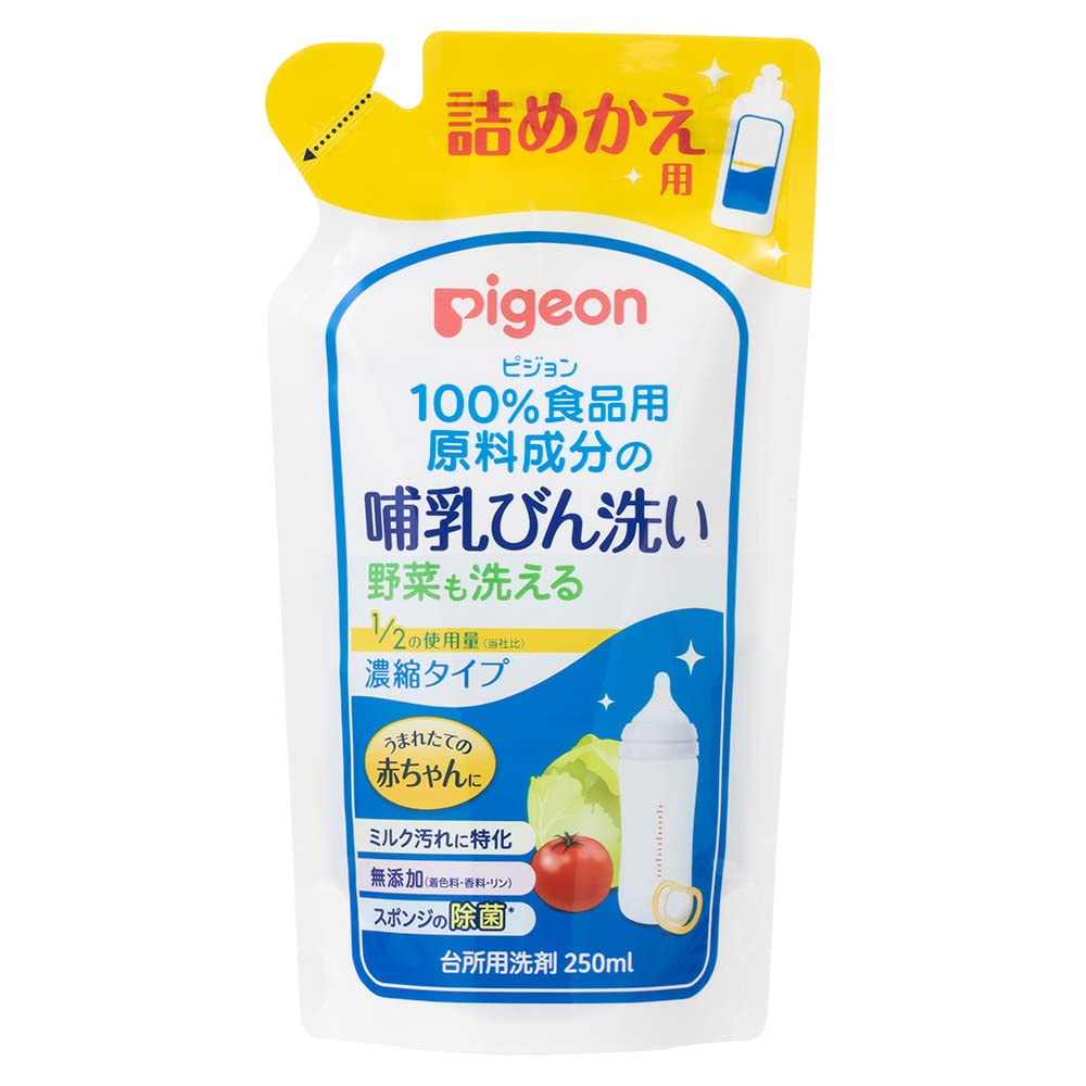 피죤 젖병세정제 농축형 리필 250ml
