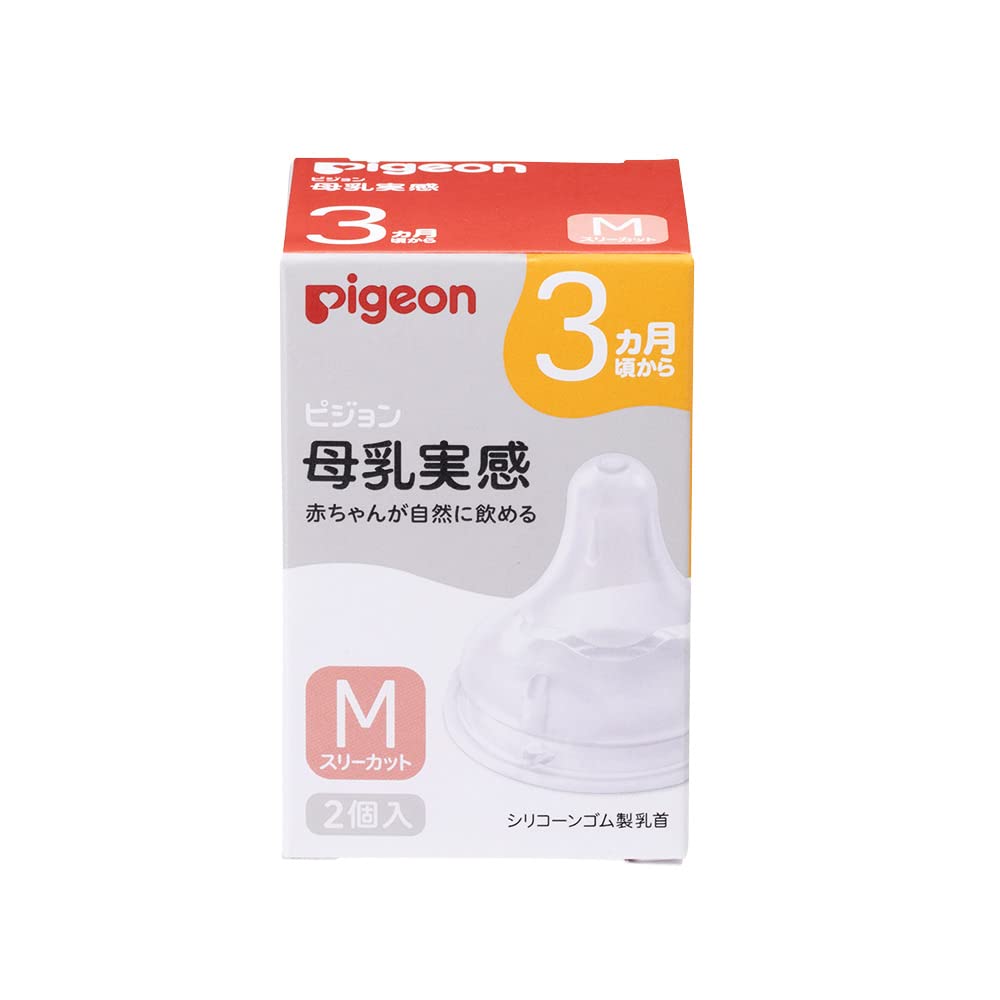 피죤 모유실감 젖꼭지 M 2개입 3개월 M