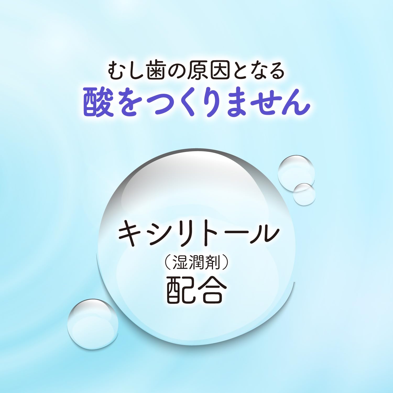 피죤 쁘띠키즈 더블 젤 치약 딸기맛 50g 2세부터 딸기 2개 이미지 5