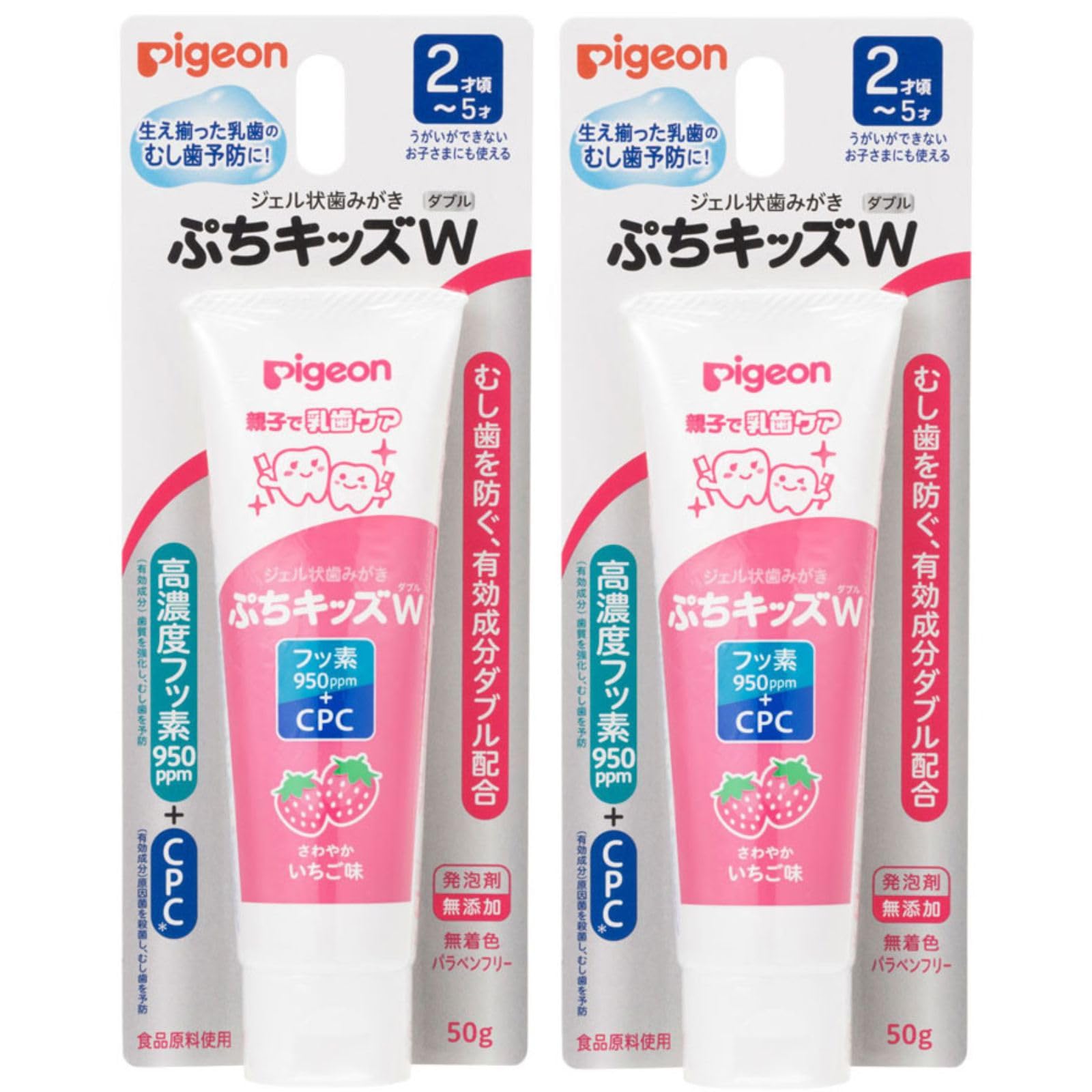 피죤 쁘띠키즈 더블 젤 치약 딸기맛 50g 2세부터 딸기 2개