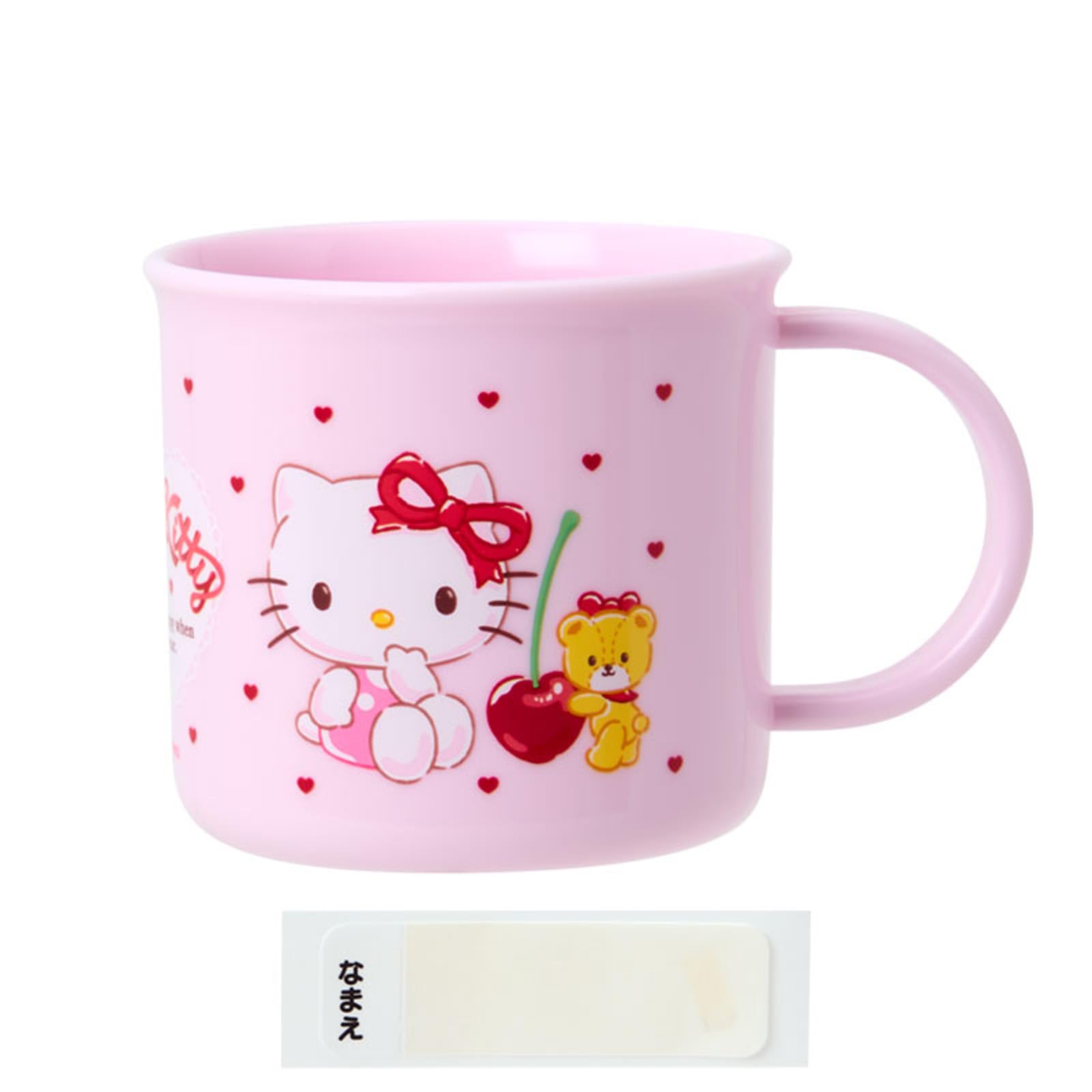 산리오 헬로키티 148750 200ml 플라스틱 컵