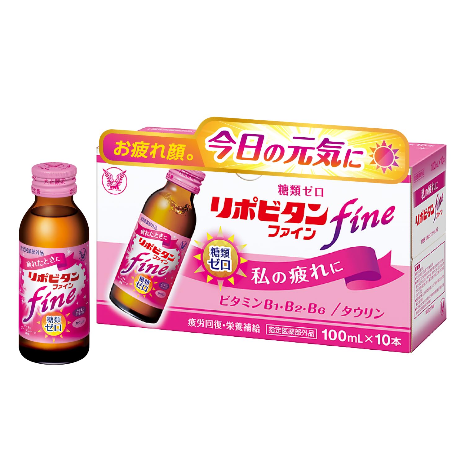 리포비탄 파인 100mL 10병입 자양강장제 당류제로 타우린