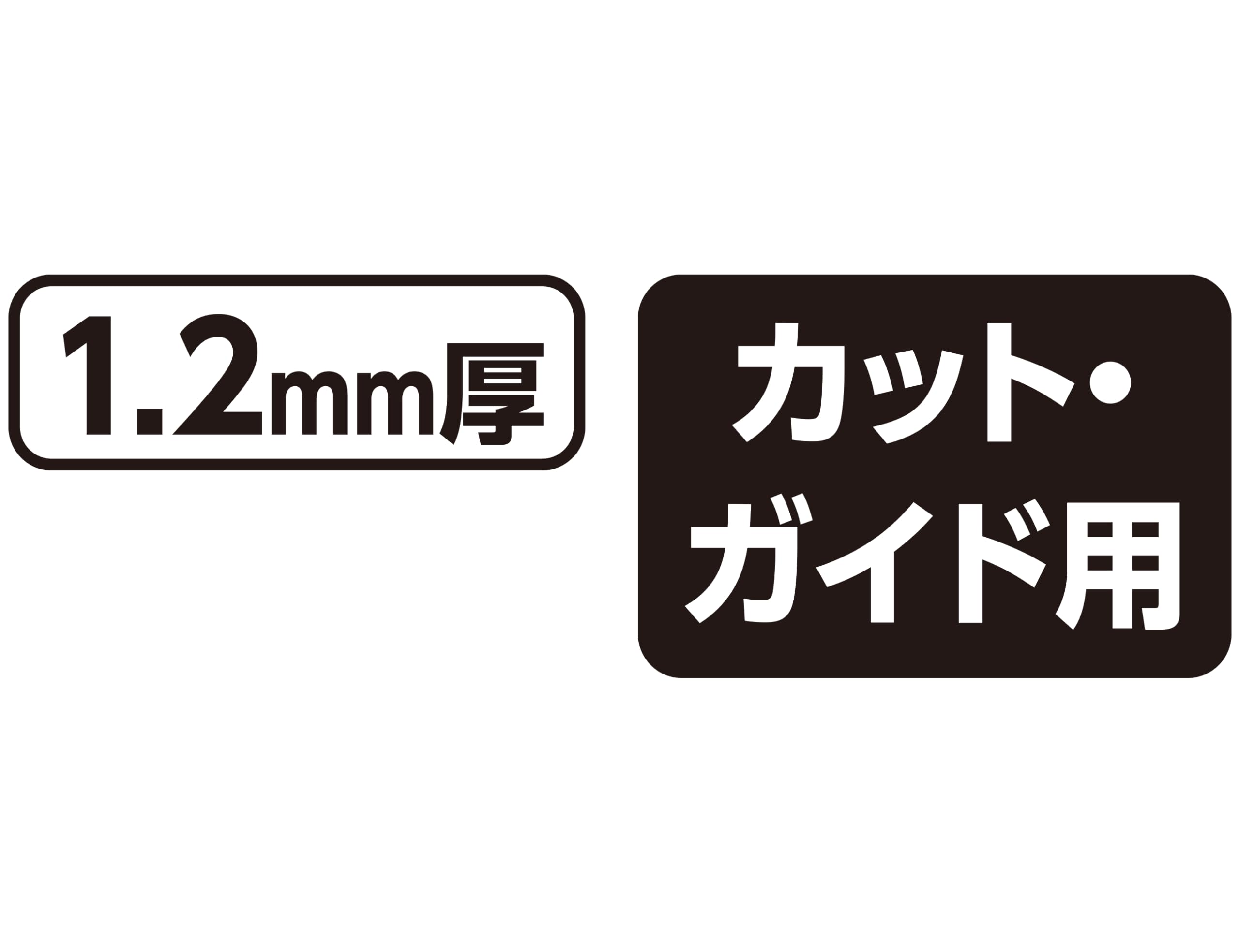 신와 스테인리스 지헤라 79248 8치 1.2mm 이미지 4