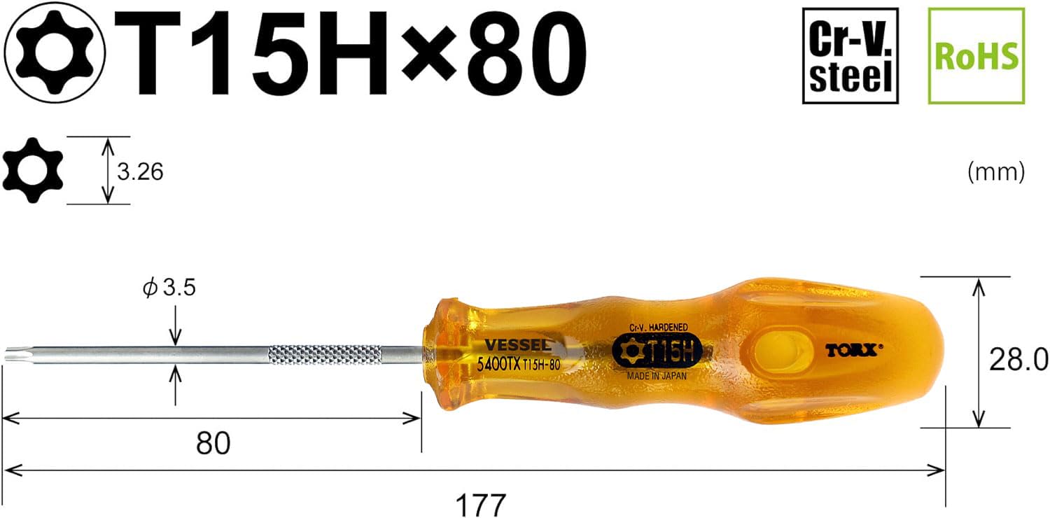 베셀 파워그립 5400TX T15H 80mm 별 드라이버 보안용 이미지 2