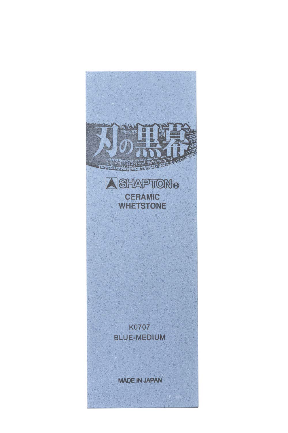 샤프톤인의흑막  K0707 블루 1500번 흑막 중숫돌 이미지 2