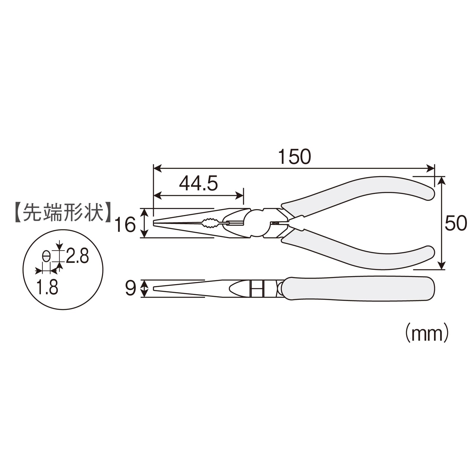 호잔 P-14-125 150mm 라디오펜치 소형 전장 150mm 코일 스프링 포함 이미지 5