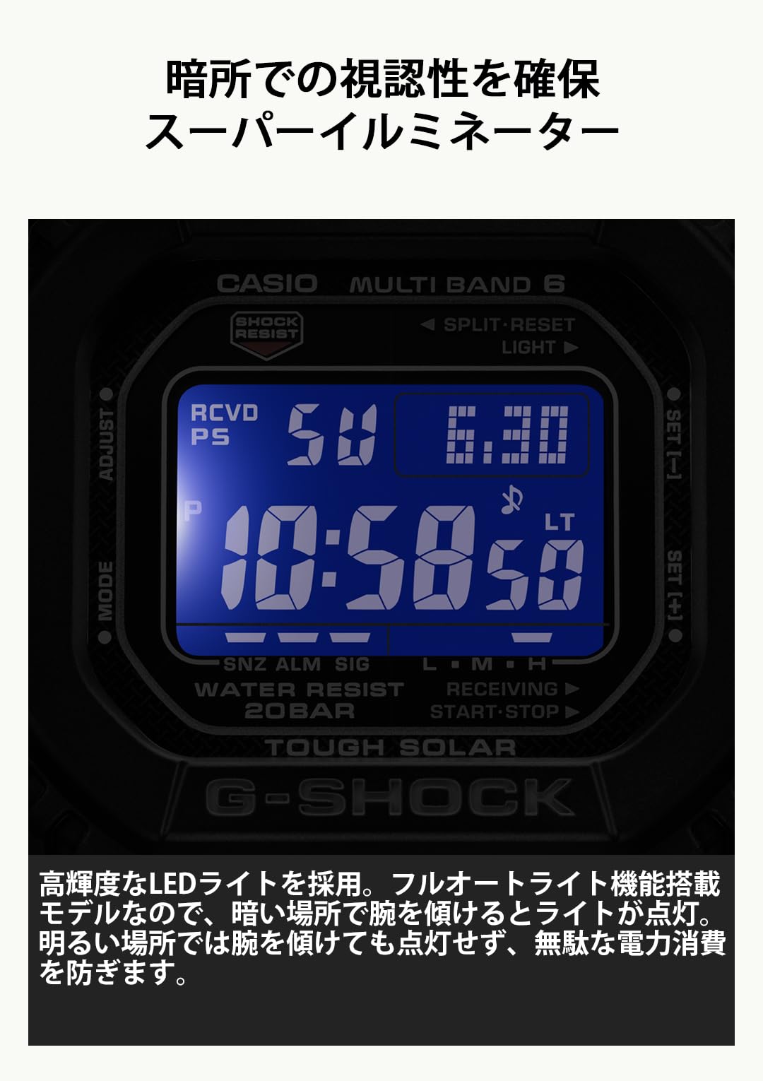 카시오 지샥 5600 스퀘어 메탈 코어 밴드 G-SHOCK 단품 메탈 코어 밴드 블랙 이미지 7