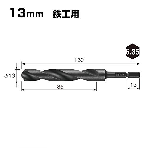 베셀 케사쿠 드릴 비트 13.0mm 철공용 KMD-13.0 이미지 2