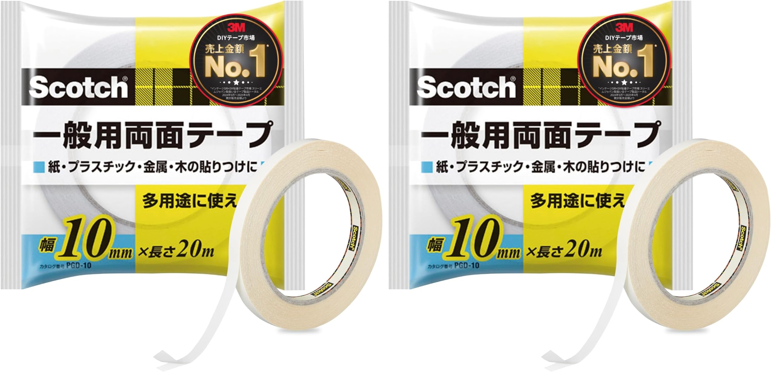 3M 스카치 일반용 양면테이프 PGD-10 10mm 20m 2개입 2권