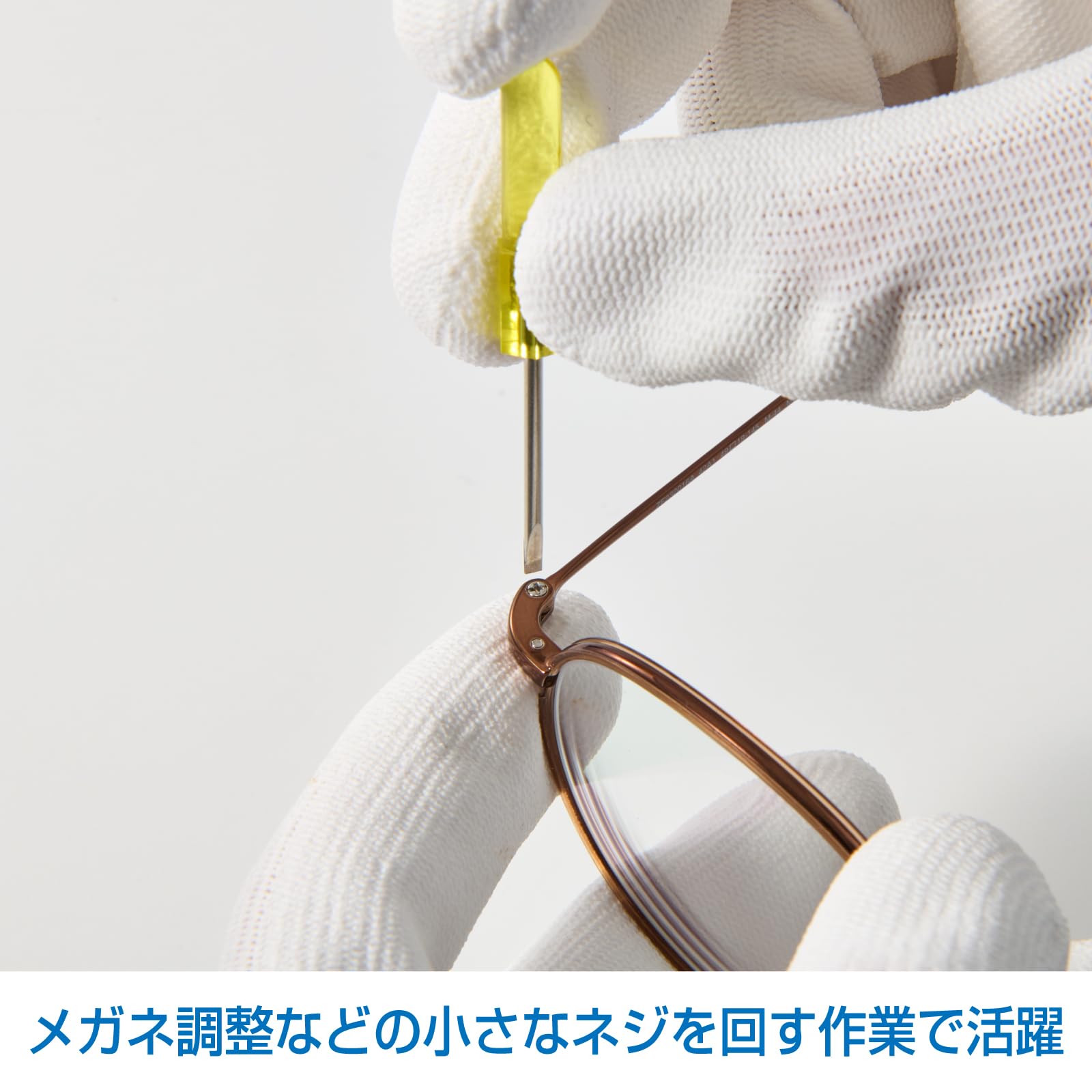 호잔 정밀 일자 드라이버 D-67 1.8mm 끝 사이즈 - 1.8mm 이미지 2
