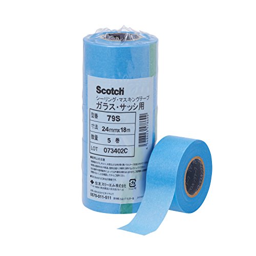 3M 79S 유리 샷시용 마스킹테이프 24mm 18m 5권 24mm폭 이미지 2