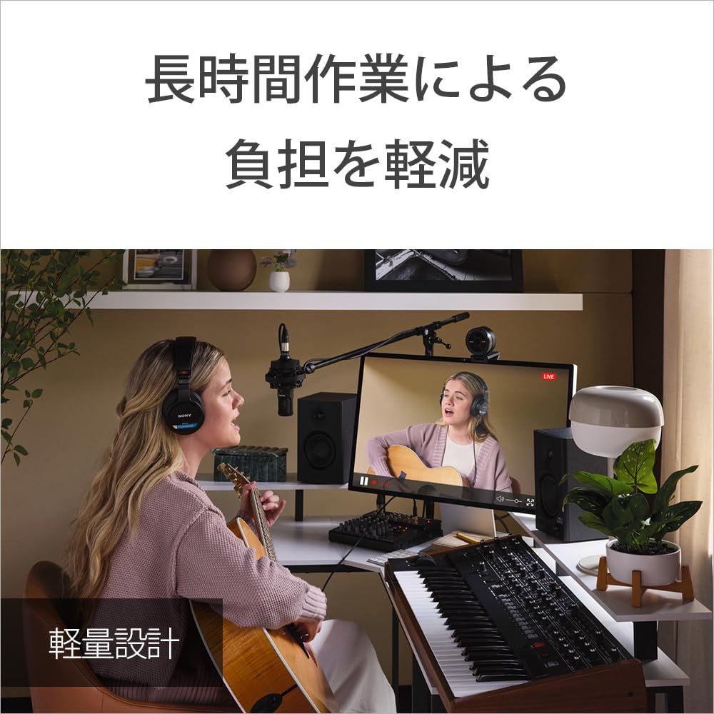소니 MDR-M1 블랙 밀폐형 모니터 헤드폰 하이레졸루션 이미지 7