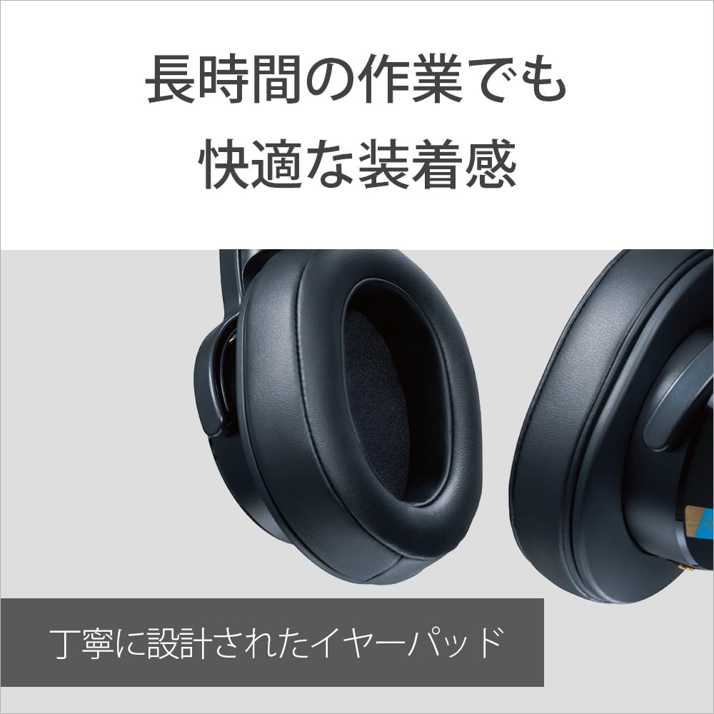 소니 MDR-M1 블랙 밀폐형 모니터 헤드폰 하이레졸루션 이미지 6