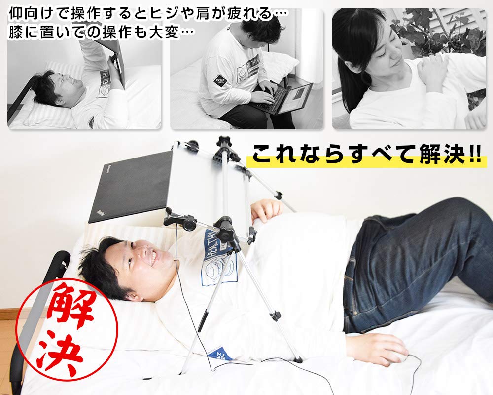 산코 THANKO 고로네 데스크2 TKGORODK 접이식 거치대 이미지 6