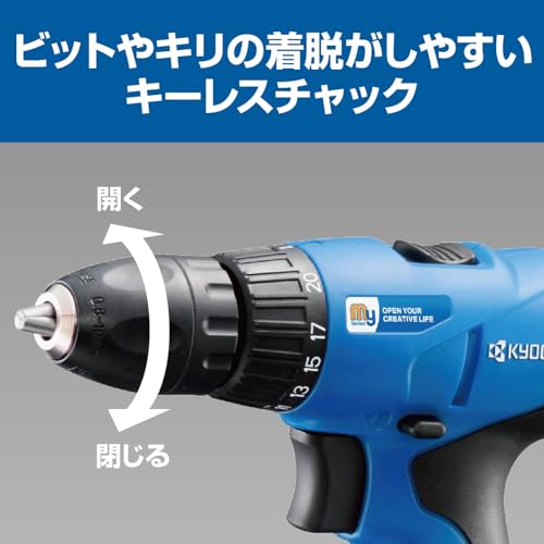 교세라 MBD-72 블루 7.2V 충전 드라이버 드릴 이미지 5