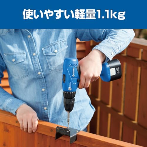 교세라 MBD-72 블루 7.2V 충전 드라이버 드릴 이미지 6
