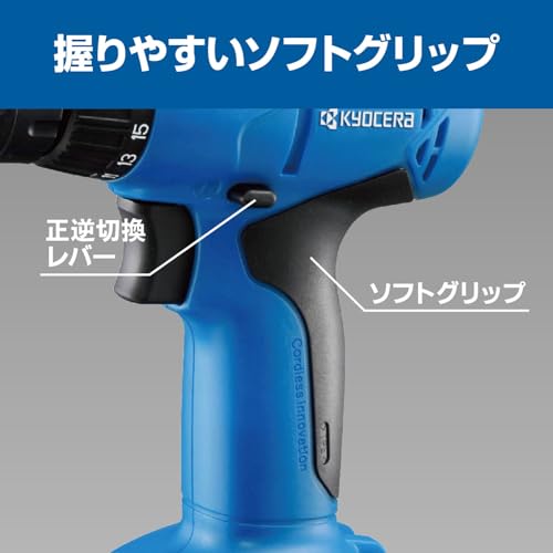 교세라 MBD-72 블루 7.2V 충전 드라이버 드릴 이미지 7