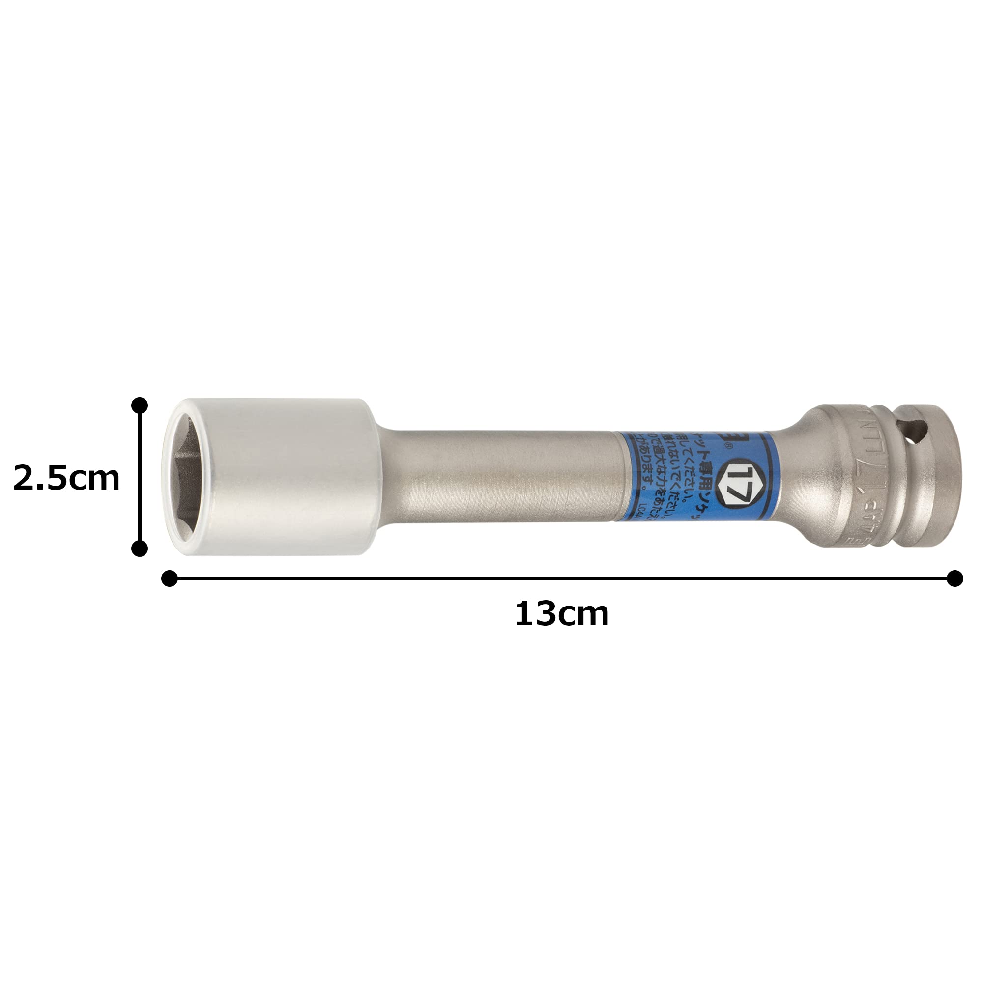 토네 4AP-17LLN 블루 17mm 임팩트 휠너트 소켓 프로텍터형 12.7mm 이미지 4
