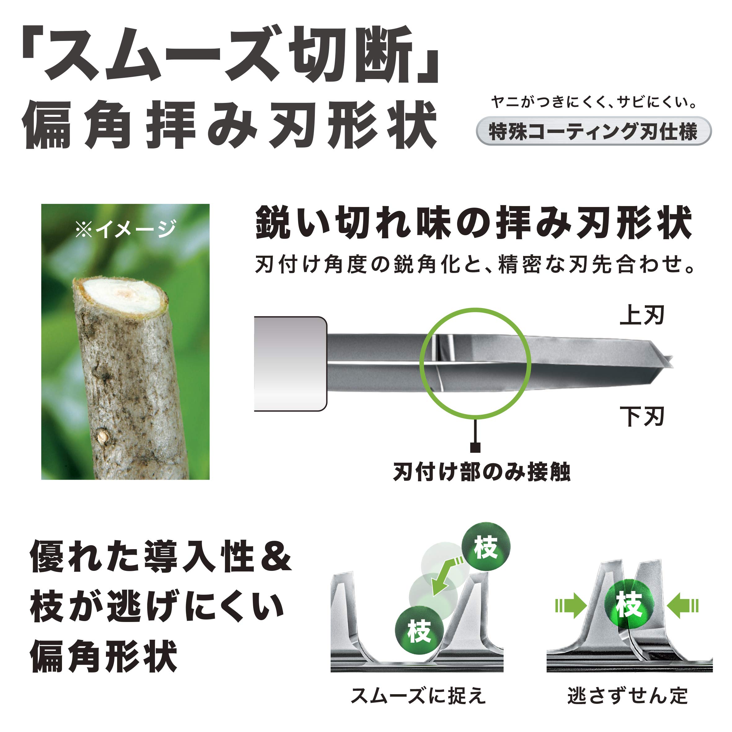 마키타 MUH603SDZ 600mm 충전식 헤지트리머 18V 본체만 이미지 4