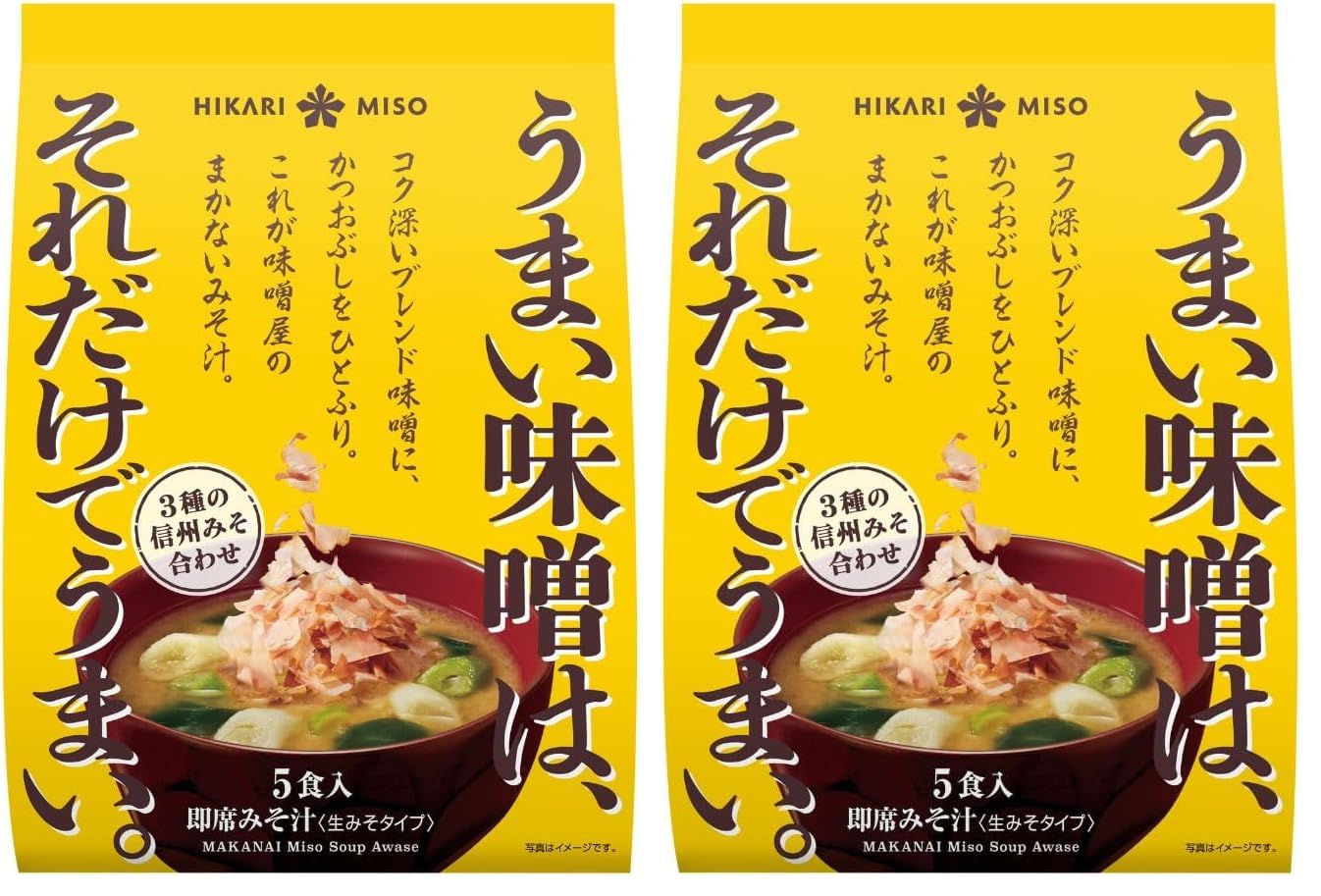 히카리미소 미소야노마카나이 3종 신슈된장 블렌드 10식 즉석된장국