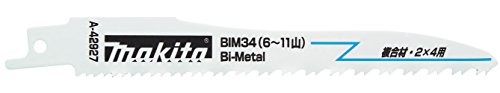 마키타 A-42927 BIM34 레시프로쏘 블레이드 5개입 이미지 2